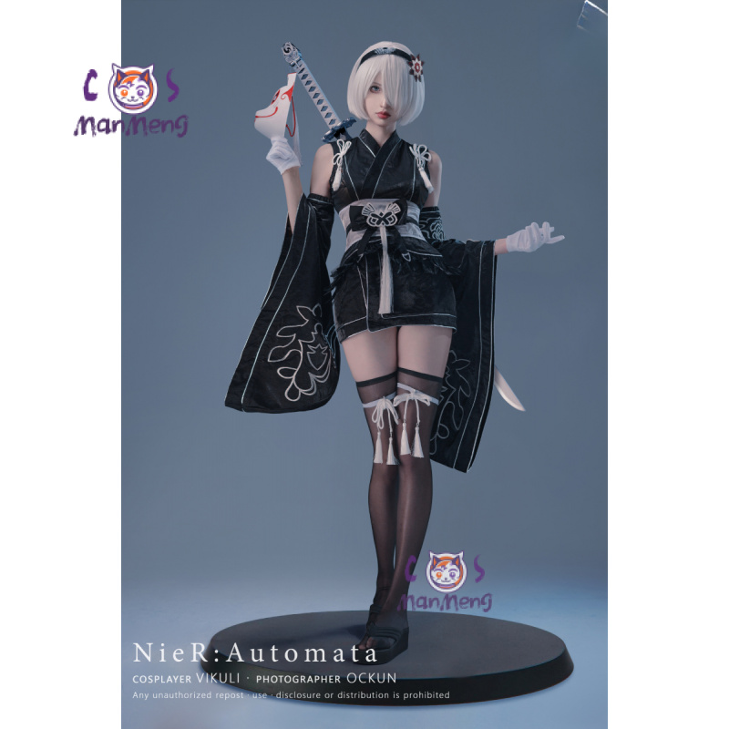 Women'S Fashion Kimono - النوع B YoRHa رقم. 2 Game