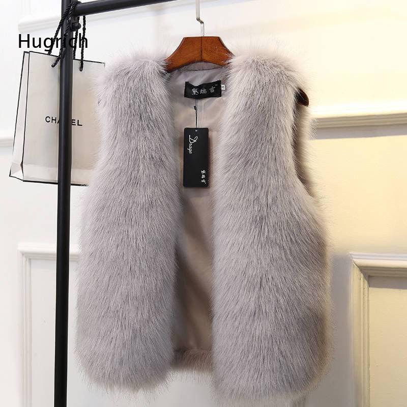 سترة نسائية من الفرو الصناعي ب - مراجعة Women'S Fashion Gilet وسعره