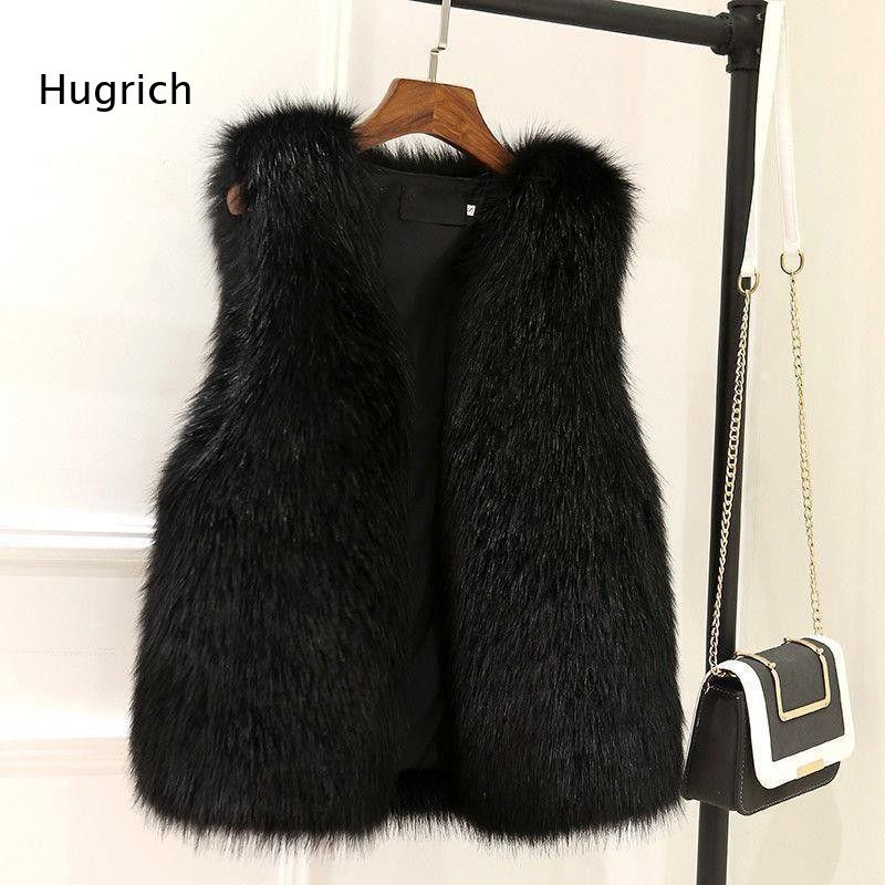 سترة نسائية من الفرو الصناعي ب - مراجعة Women'S Fashion Gilet وسعره