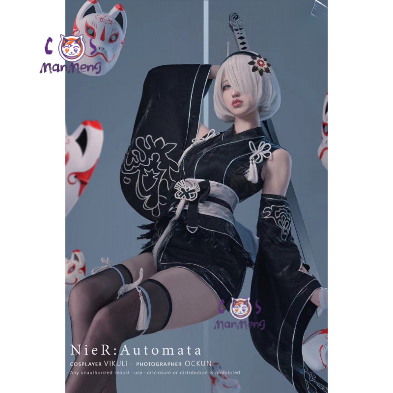 النوع B YoRHa رقم. 2 Game Nier - مراجعة Women'S Fashion Kimono وسعره